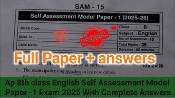 💯real Ap 8th class self assessment 1 English question paper 2025 with answers|10th english fa1 paper