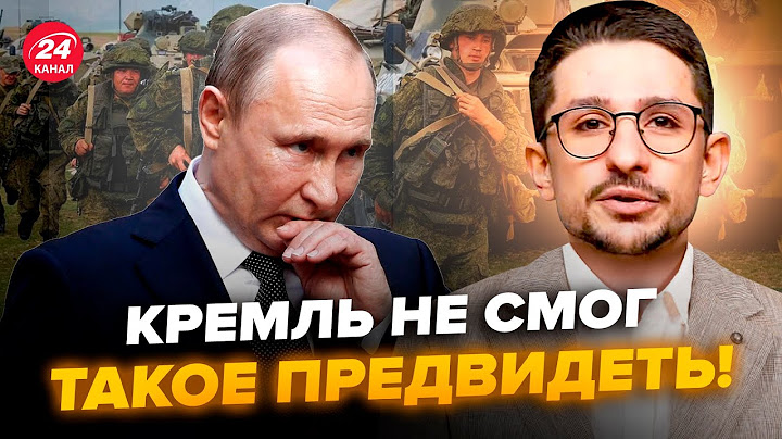 НАКИ: Россияне ПРИЗНАЛИСЬ САМИ! Солдаты БЕГУТ из АРМИИ ТЫСЯЧАМИ. Вот ЧТО ПРОИЗОШЛО с наступлением