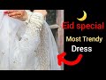 Eid Dress Design 2024 🌙/ Most Trendy Dress Design#cotton Designer suit#eid#pakistanisuit#fashion