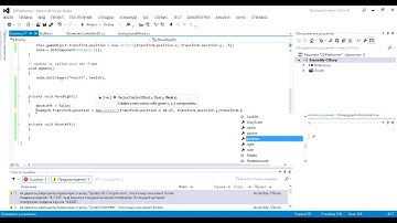 Unity2D Platformer #6 - Стрельба и движение вражеского персонажа