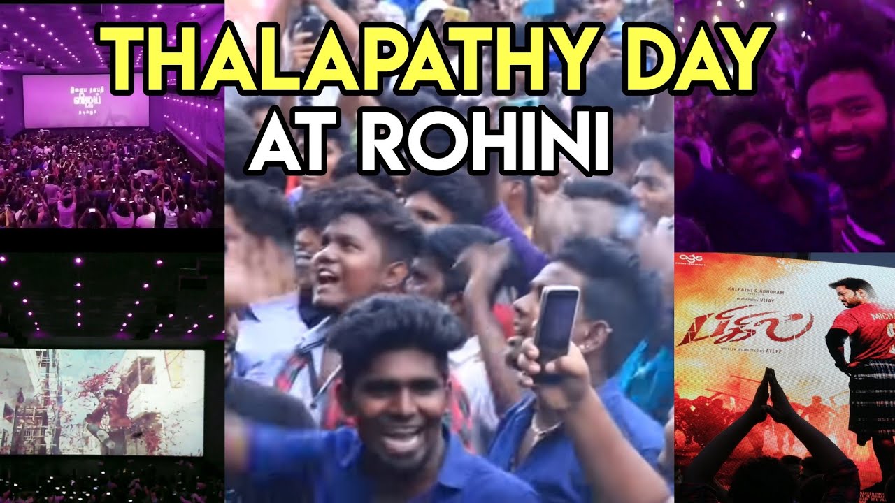 THALAPATHY Day at Rohini | OTFC | VIJAY 45 Birthday Celebrations | Bigil