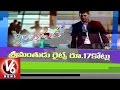 Sreemanthudu satellite rights sold for Rs. 17 crores