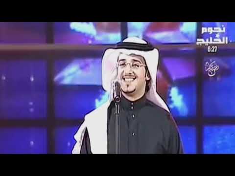 غزيل فله في دبي لاقاني عبدالله القرني نجوم الخليج