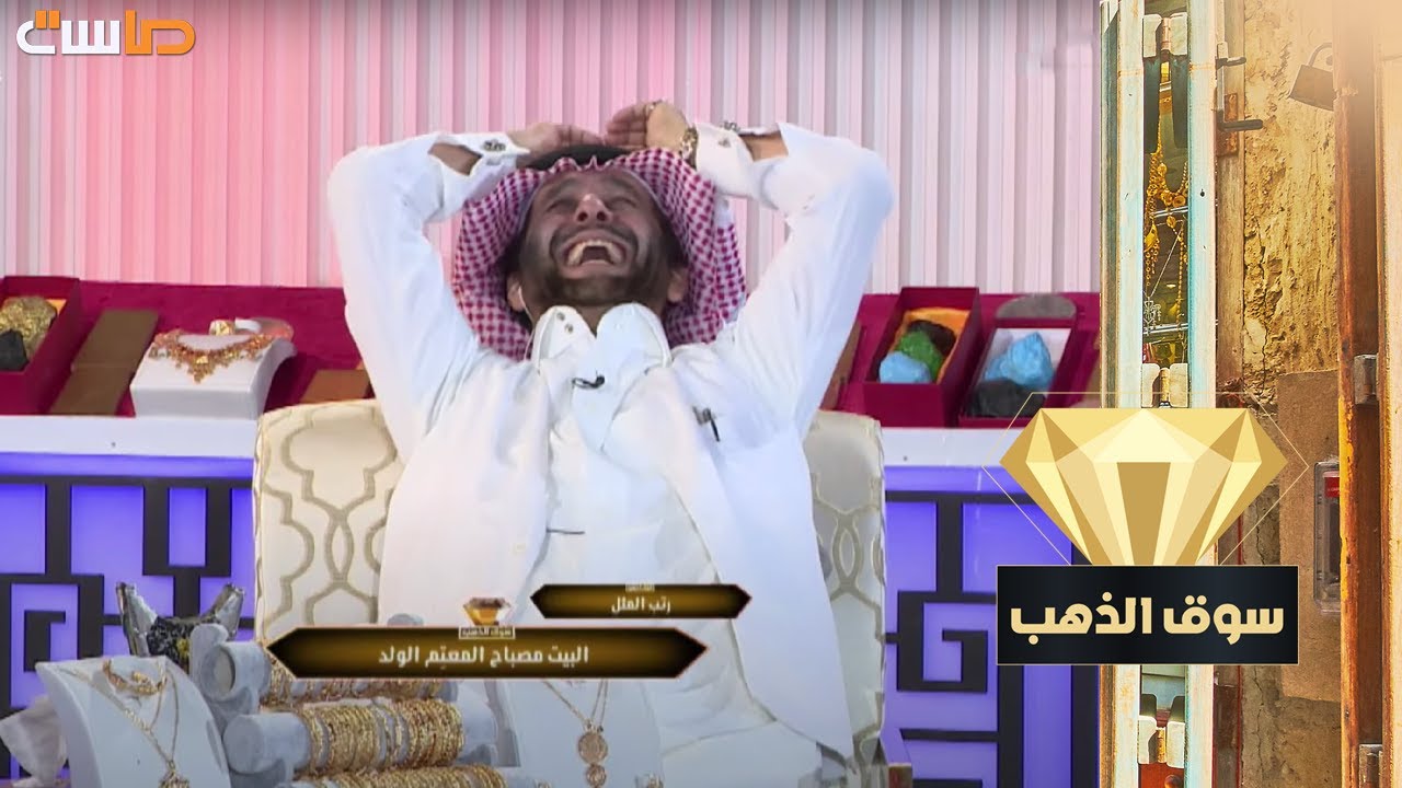 السؤال رتب المثل والمتصلة جابت العيد 😂