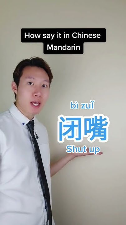 How To Say SHUT UP In Chinese Mandarin YouTube how-to-say-shut-up-in-chinese-mandarin-youtube