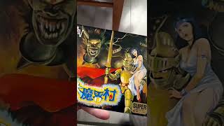 Ghouls n Ghosts SuperGrafx #memories #vintage #collection #pcengine#rare#gaming #retrogaming#shorts