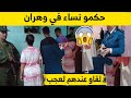 قوات البي آر أي و الصاعقة يقتحمون منزلا بوهران ويعثرون على هذه الأشياء لدى نساء مقيمات فيه قوات البي آر أي و الصاعقة يقتحمون منزلا بوهران ويعثرون على هذه الأشياء لدى نساء مقيمات فيه