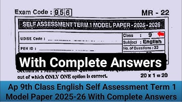 Ap 9th class English Sa Term 1 model paper with answers 2025|9th class English sa1 exam paper 2025