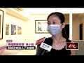 房貸變化
