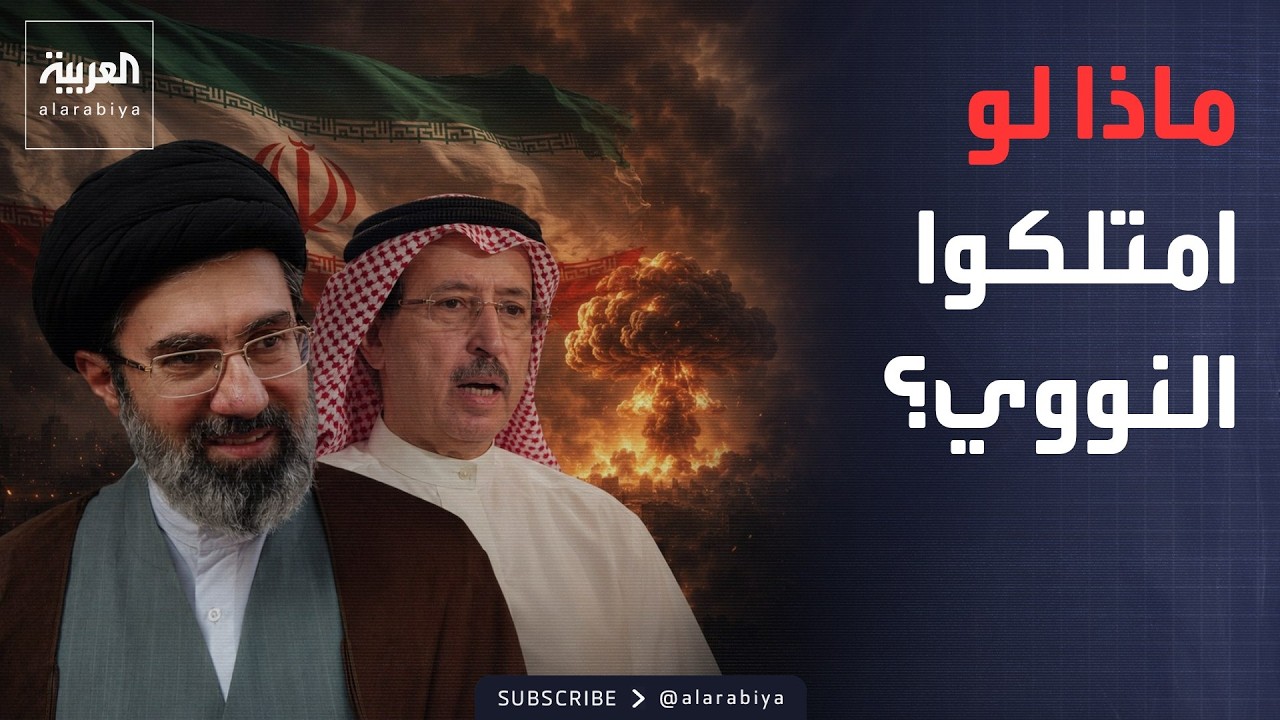 ��� ������ | ���� �� ������ ����� ������� ������ɿ
 - نشر قبل 13 دقيقة