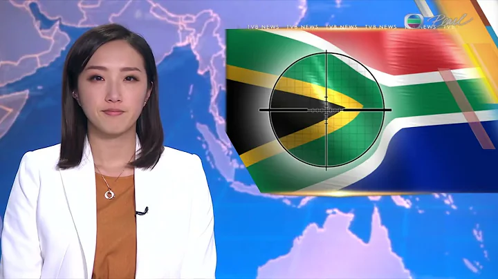 News at 7:30｜2 SEP 2023｜HONG KONG English Latest NEWS - DayDayNews