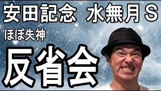 2026年6月7日