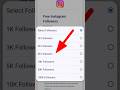 instagram par follower kaise badhaye | followers kaise badhaye instagram par | insta followers trick