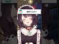激かわボイスでリスナーを弄り倒す深夜の戌亥とこ #戌亥とこ #にじさんじ #いぬいどんどんすきになる #shorts