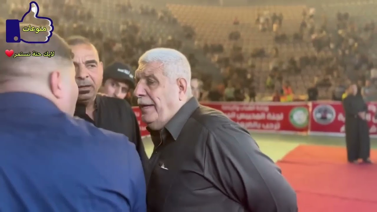 ملخص مباراة لعبة المحيبس قوية بين الكاظمية والحرية  جاسم الأسود يأخذ المحبس ٣ مرات سنة ٢٠٢٣ 