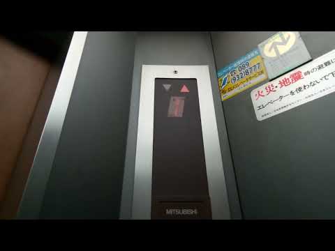 三菱エレベーター