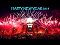 Bass boosted happy new year mix hardstyle