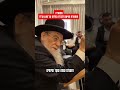 מצמרר! הנפטרת הגיעה בחלום על 1.60- אחות הרב בארדא נפטרה בשבוע שעבר