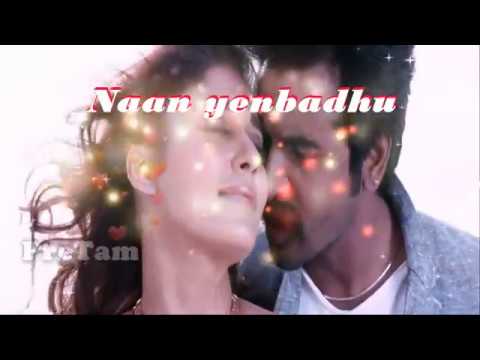 Uyire Urave - Iraiva Song Whatsapp Status(2) || |Vellaikaran Movie