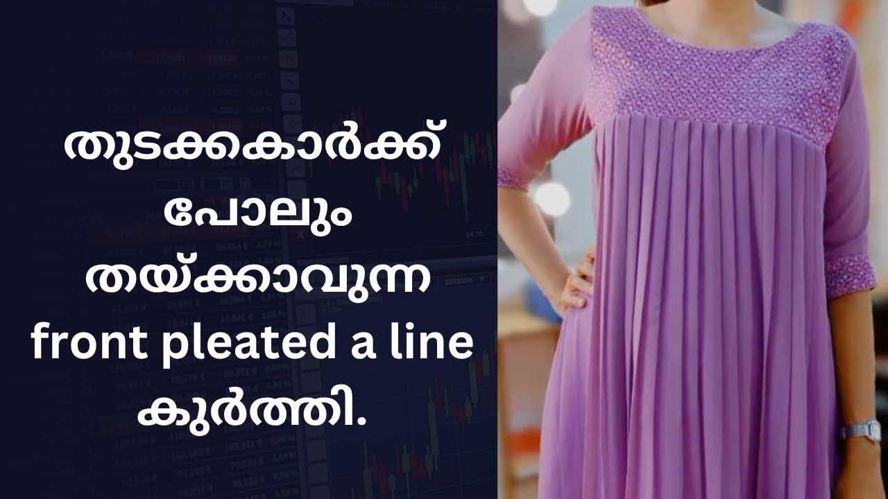 How to stitch front pleated yok design aline kurthy in easy way.