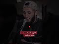 صوت من الجنة يقولون الشيخ أسامه مخيمر لديه تشابه مع الشهيد ابو طعيمه اشتراك وشارك ولايك ليصل لغيرك صوت من الجنة يقولون الشيخ أسامه مخيمر لديه تشابه مع الشهيد ابو طعيمه اشتراك وشارك ولايك ليصل لغيرك