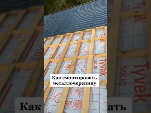 Всё чётко ребята