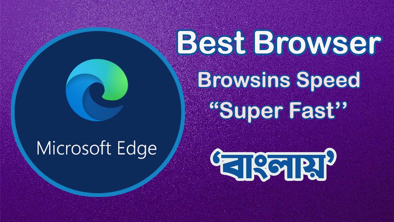 microsoft edge browser for android apk download microsoft edge browser for android apk download