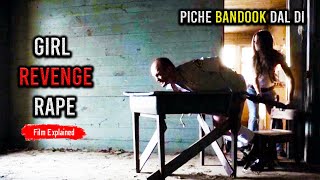 हिंदी में Girl Rap* Revenge Part 1 Explained In Hindi/Film Ending Explained/Decoding Films