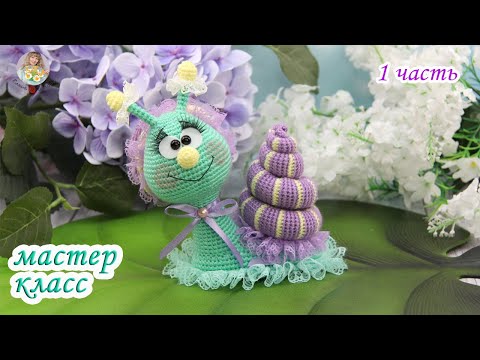 Игрушки крючком елены беловой