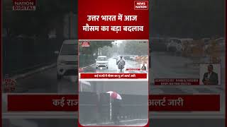 Weather Update Delhi Up Bihar Mp Jharkhand  Alert Storms And Rain  Today Double Attack