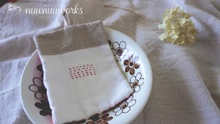 【レッスン④】鍋つかみの作り方・コの字まつり