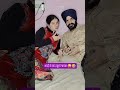शादी के बाद खुशी गायब🤣#comedy #funny #ytshorts #trending #viral #reels #love #couple #trendingshorts