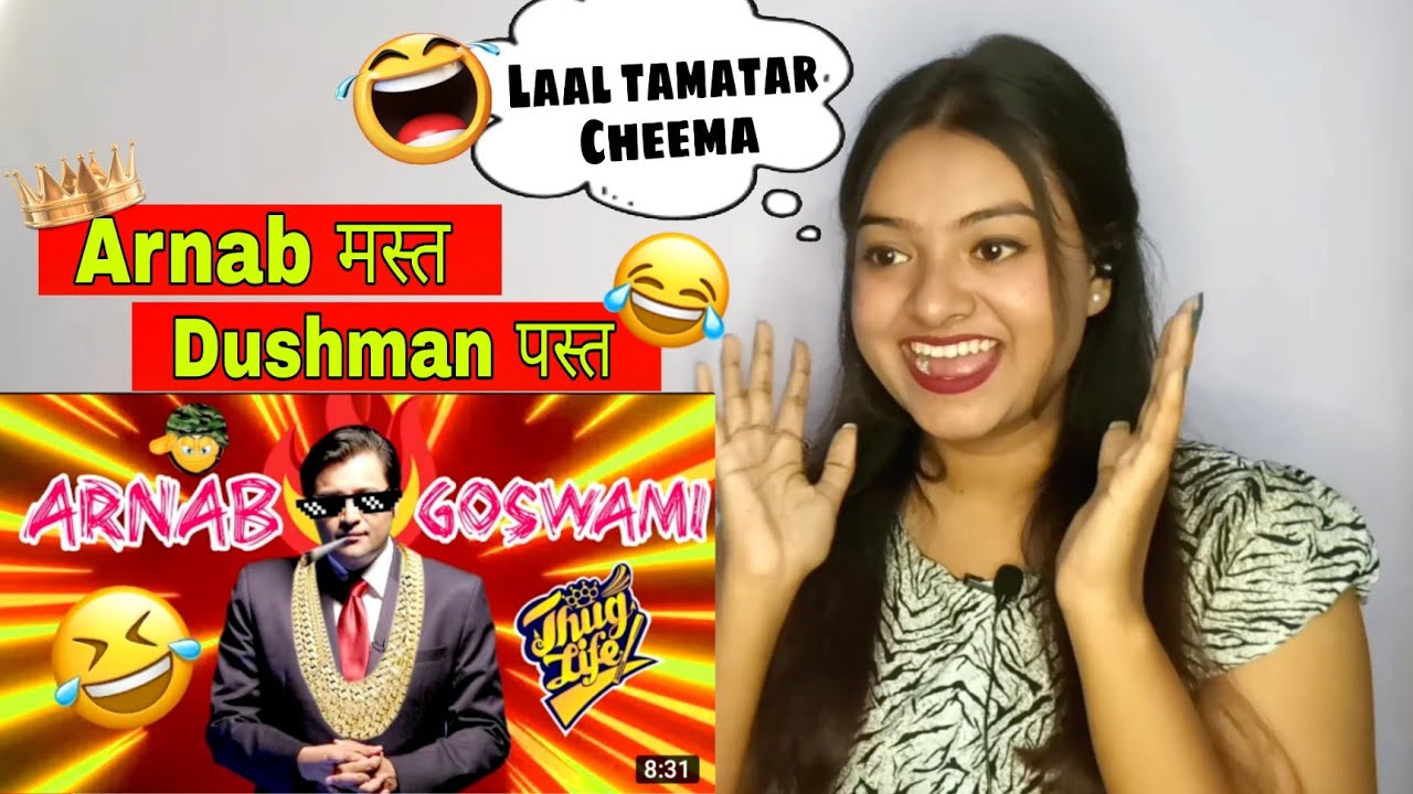 Arnab Goswami Funny Savage Reply 😂🤣 || REACTION || Arnab Goswami New Thug Life😎🔥