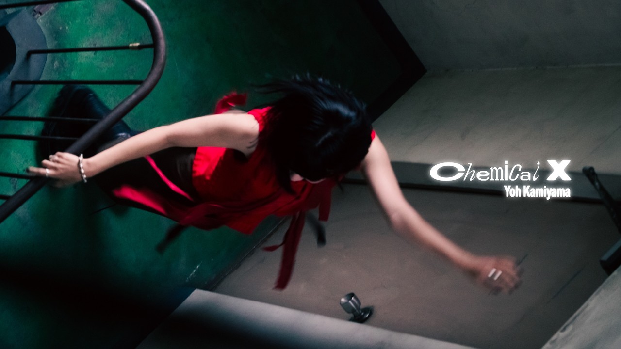 神山羊 - Chemical X【Music Video】/ Yoh Kamiyama - Chemical X