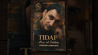 Acu id sebba TIDAF - Version FR 🇫🇷