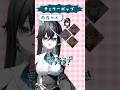 みんなで『チェリーポップ』歌ってみた【雨夜リズ/ミリプロ】