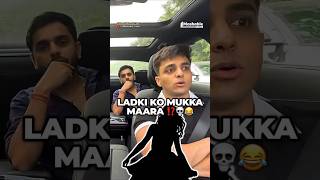What's The Funniest Story Aarush & Varun Ever Told? | Mashable India | #viral #shorts
