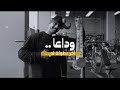 سعودي كلاسيك   ابو ربيعه تجهيزي لبطولة سعودي كلاسيك ٢٠٢٣ رغم الظروف للمحترفين والنتيجة  شبووووووف نجومي