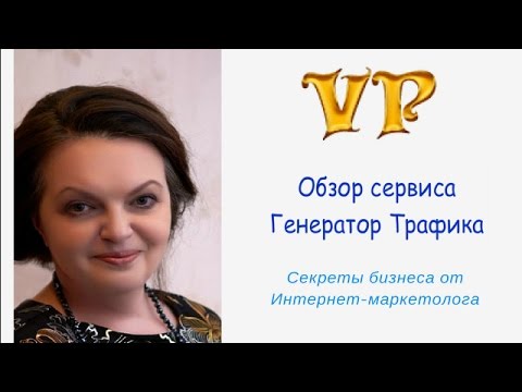 Генератор тупых вопросов