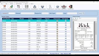 Best Point of Sale and Inventory Management Software with Full Source Code | C# and SQL Server 2020 screenshot 5