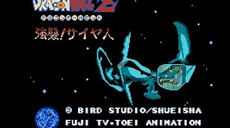 ドラゴンボールz Bgm Fc Youtube