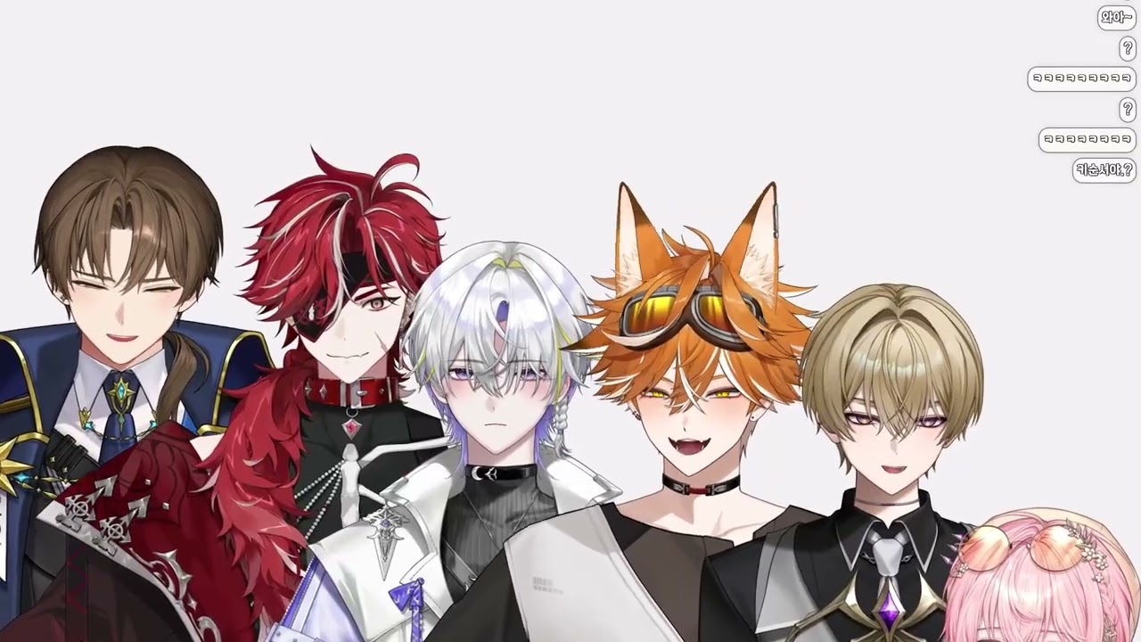 [2026.02.15] 덴 다시보기 | 셀리브 첫 단체 합방!!