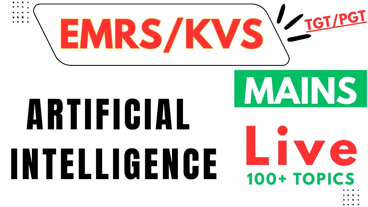 AI & Emerging Trends P-3 | EMRS/KVS/NVS Mains Computer Science | #ExamPill Class 11 & Class 12 NCERT