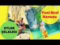 Что можно посетить в Серик! Etler Şelalesi ve Yeni kral Havuzu! Serik Antalya