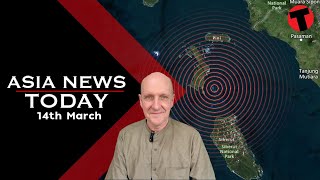 Asia News Today China locks down 17 million earthquake in Indonesia