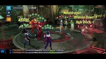 Doom 3.4 - Mutant node 1   Deathseed