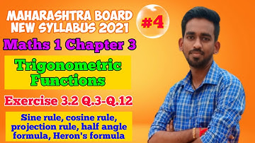 Trigonometric Functions Class 12 New Syllabus Exercise 3.2 | HSC | Maharashtra Board | Q.3-Q.12