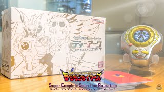 💥光輝閃耀！真·紅蓮騎士誕生！💥Super Complete Selection Animation D-Ark .松田啓人ULTIMATE