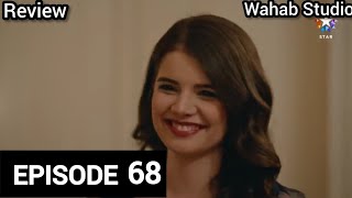 Yuzeyin Àltinda EPISODE 68 || TEASER AND PROMO HD REVIEW || 2026