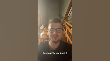 تلاوة تعليمية القرآن الكريم من سورة (التحريم) بصوت عذب يريح القلب ❤️🌷